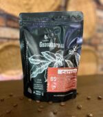 Café Guanabara Especial Nanolote Catiguá - 250g - Sul de Minas - 100% Arábica - Imagem 6