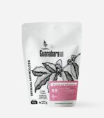 Café Guanabara Especial Microlote Flor de Pêssego - 250g - Sul de Minas - 100% Arábica